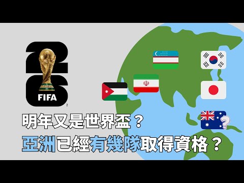 杜兰替补爆,维拉逆袭利,物浦,九游体育app下载,九游体育官网,九游体育官方网站,九游体育平台
