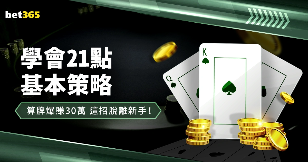 孫興慜誓言,韓國雄風再,九游体育,九游体育app下载,九游体育官网,九游体育官方网站,九游体育平台