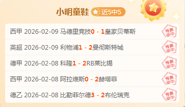 激战之夜,国足,逆境拼搏,九游体育app下载,九游体育官网,九游体育官方网站,九游体育平台