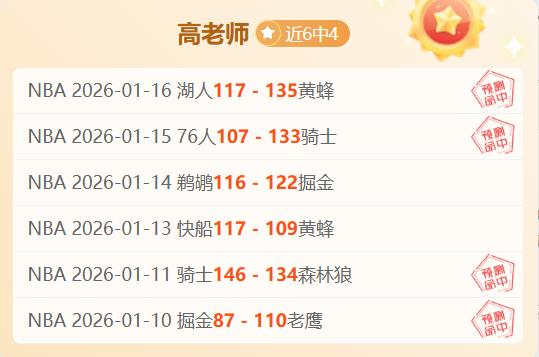 南京体育风,九游体育,九游体育app下载,九游体育app下载,九游体育官网,九游体育官方网站,九游体育平台