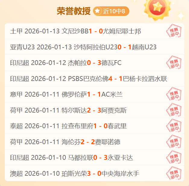南京体育风,九游体育,九游体育app下载,九游体育app下载,九游体育官网,九游体育官方网站,九游体育平台