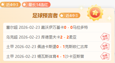 年文化宣传,领域绽放新,光芒,九游体育app下载,九游体育官网,九游体育官方网站,九游体育平台