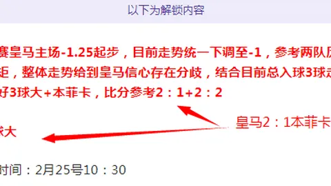 “椰树巅峰赛首次亮相运动会，央视新闻客户端同步直播”