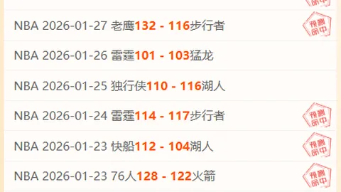 青岛啤酒携手中超联赛庆典